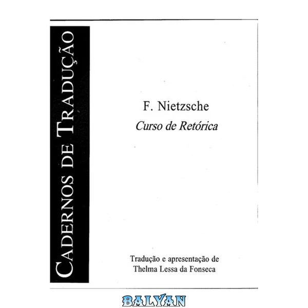 Curso de Retórica