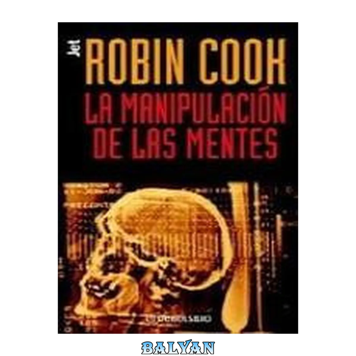 جلد کتاب La manipulación de las mentes