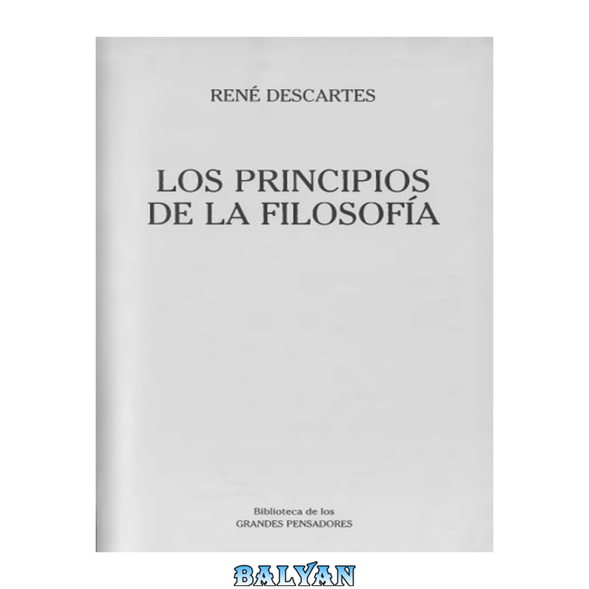 جلد کتاب Los Principios de la Filosofía