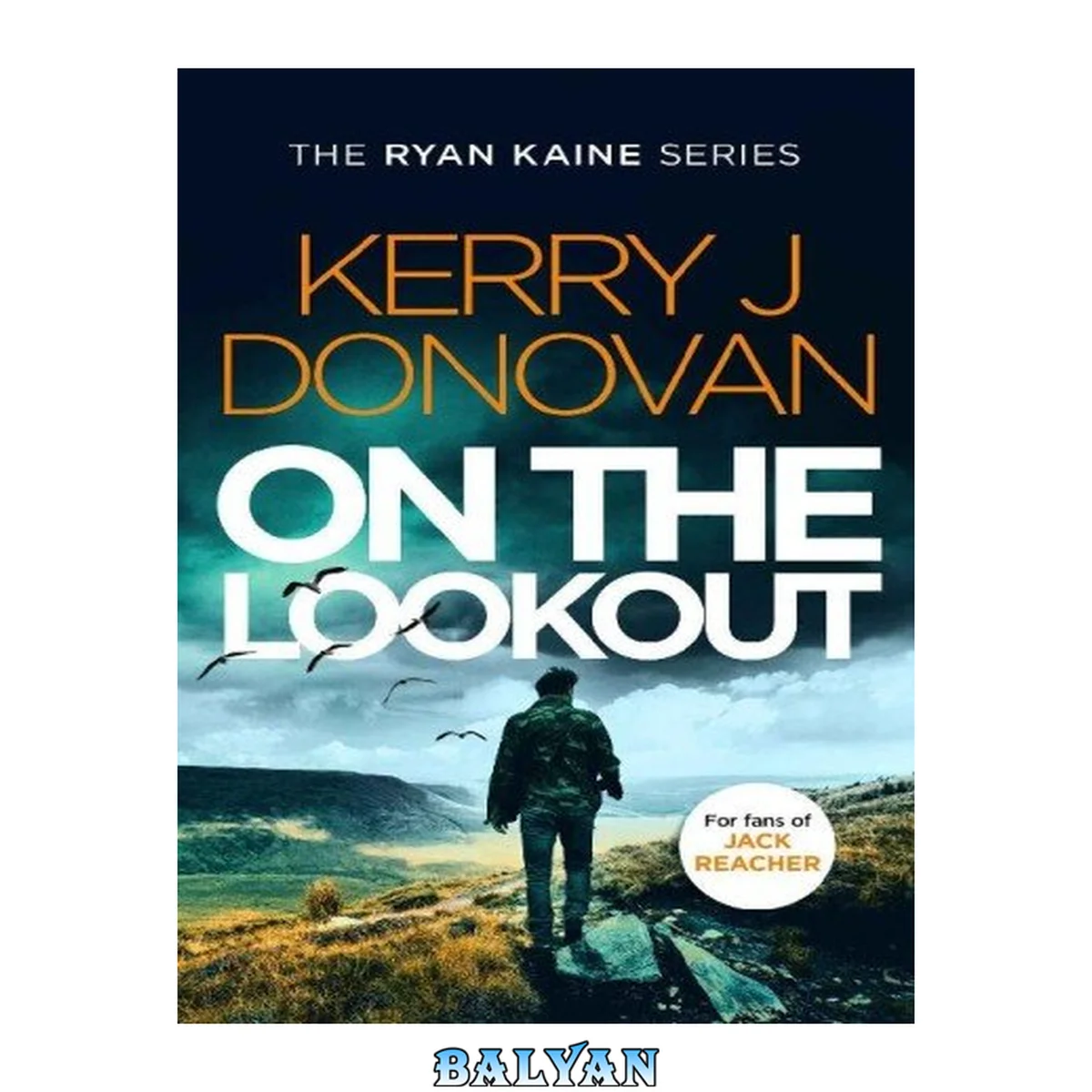 جلد کتاب On the Lookout