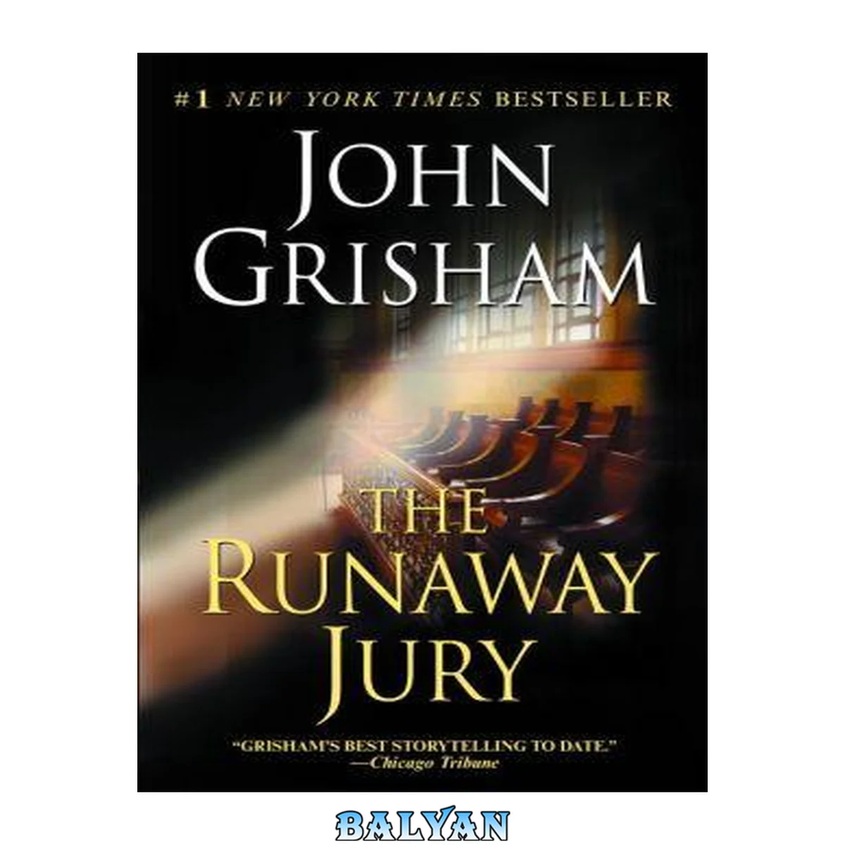 جلد کتاب Runaway Jury