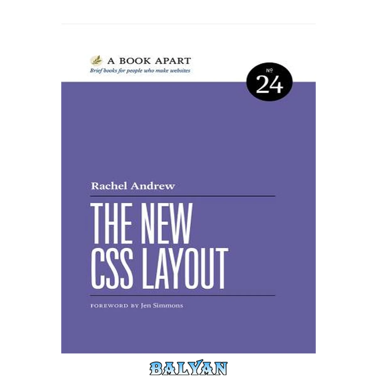 جلد کتاب The New CSS Layout