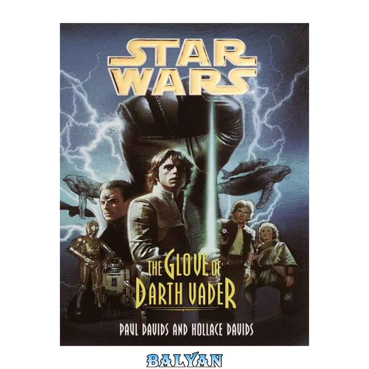 جلد کتاب Book 1 - The Glove of Darth Vader