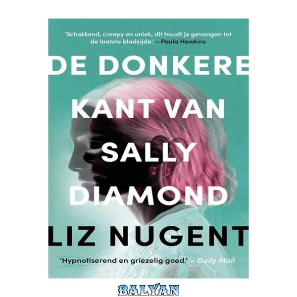 De donkere kant van Sally Diamond
