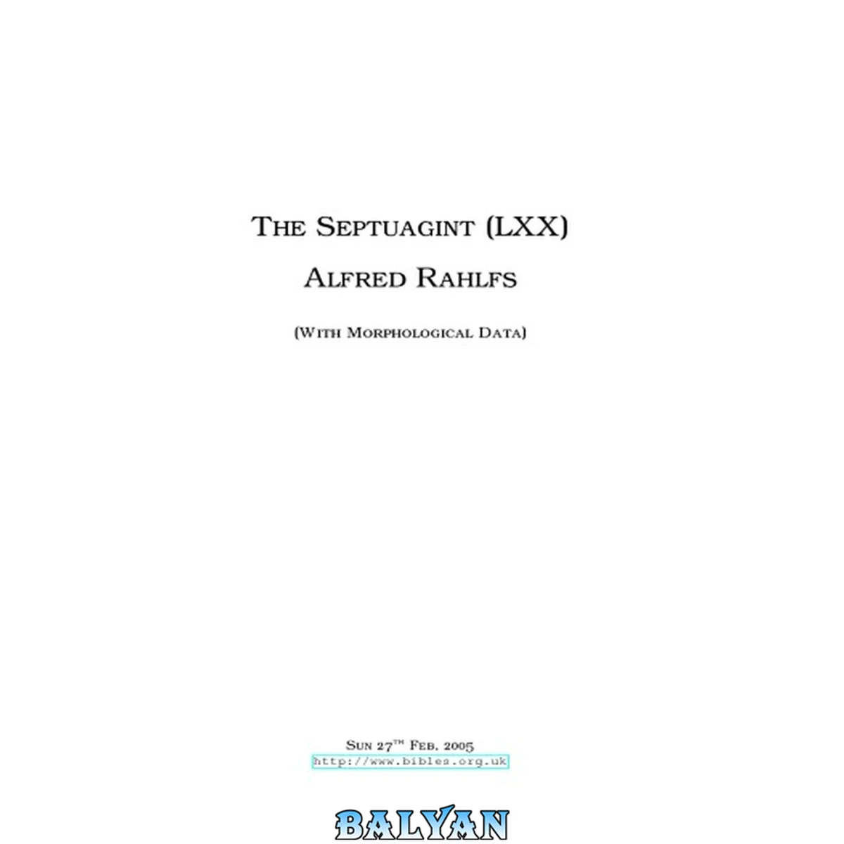 جلد کتاب The Septuagint (LXX) with morphological data