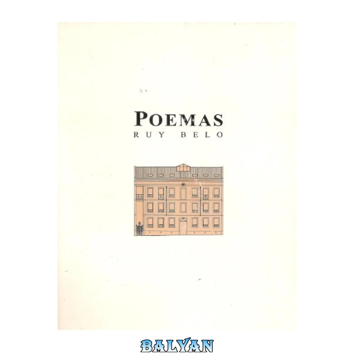 جلد کتاب Poemas