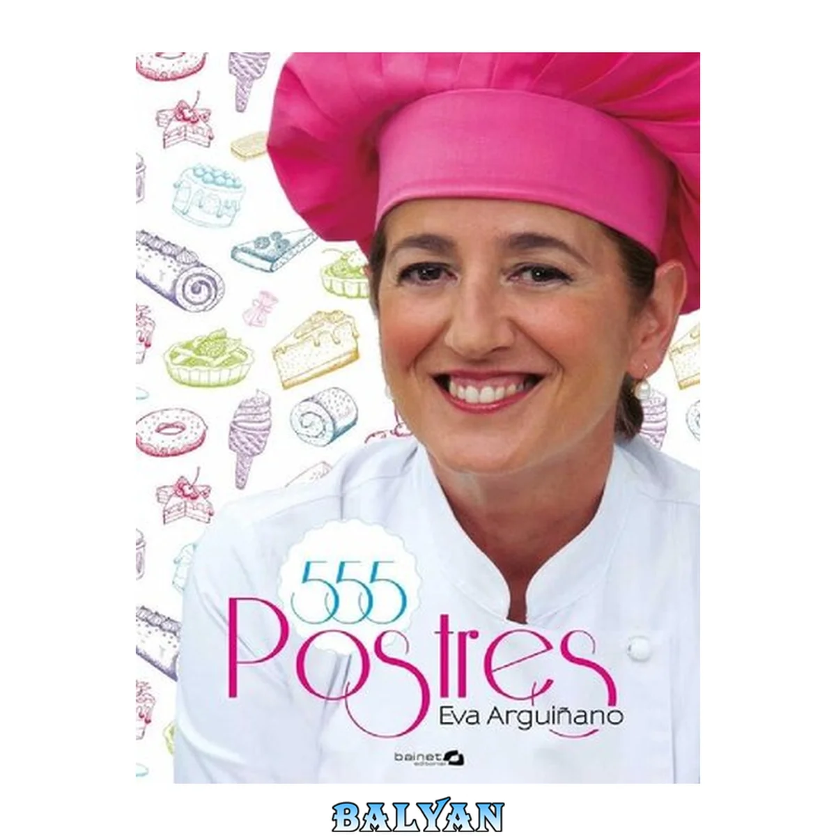 جلد کتاب 555 recetas de postres