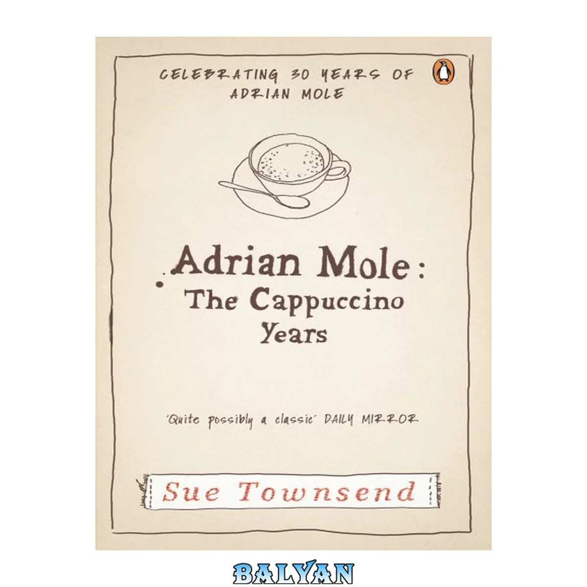 جلد کتاب Adrian Mole: the Cappuccino Years
