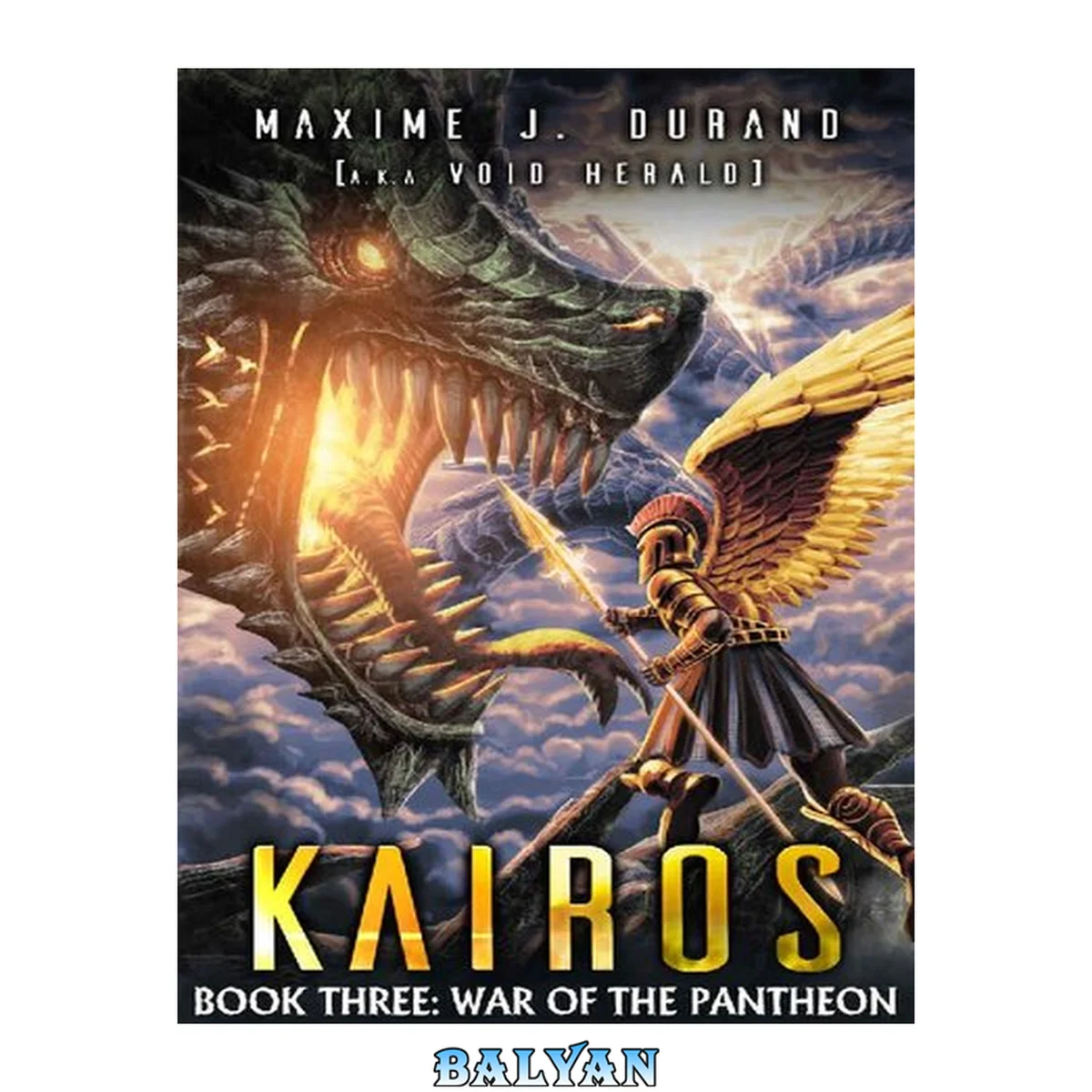 جلد کتاب War of the Pantheon