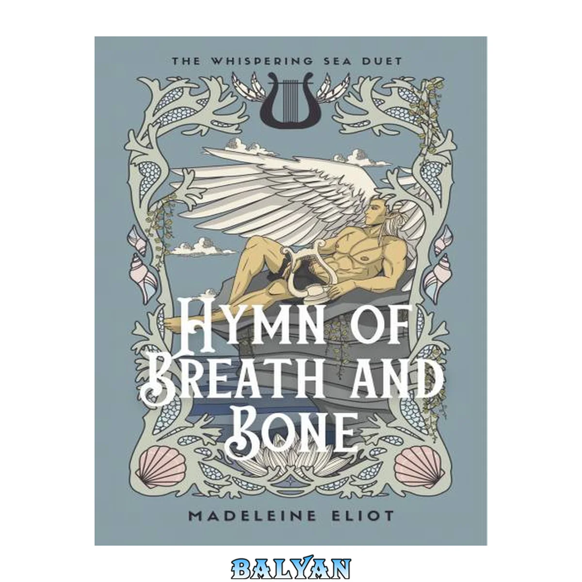 جلد کتاب Hymn of Breath and Bone (The Whispering Sea Duet Book 2)