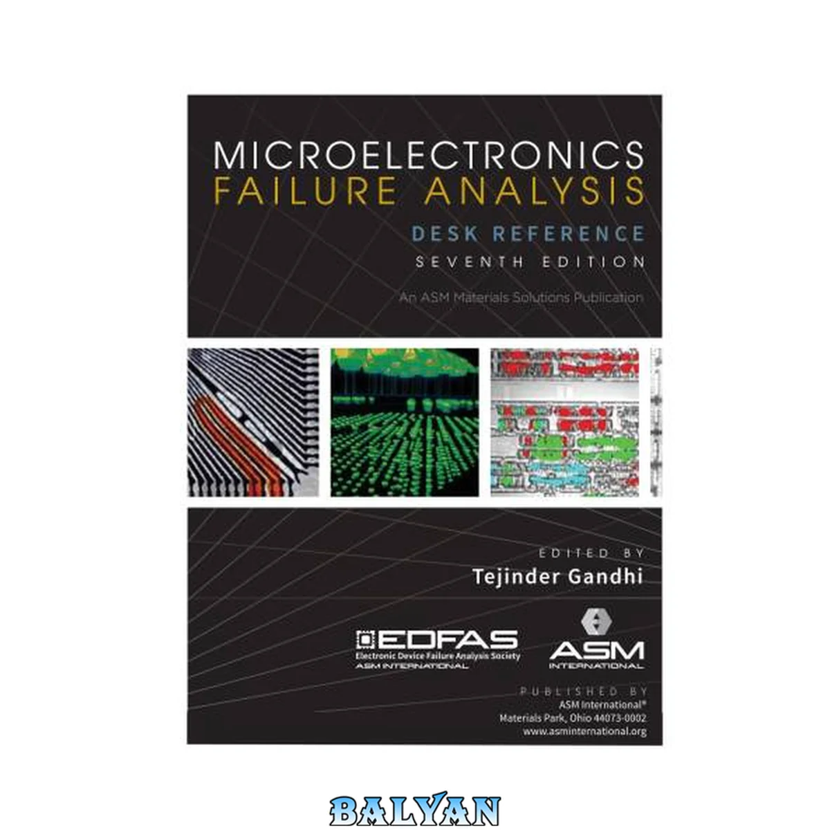 جلد کتاب Microelectronics Failure Analysis Desk Reference, Seventh Edition