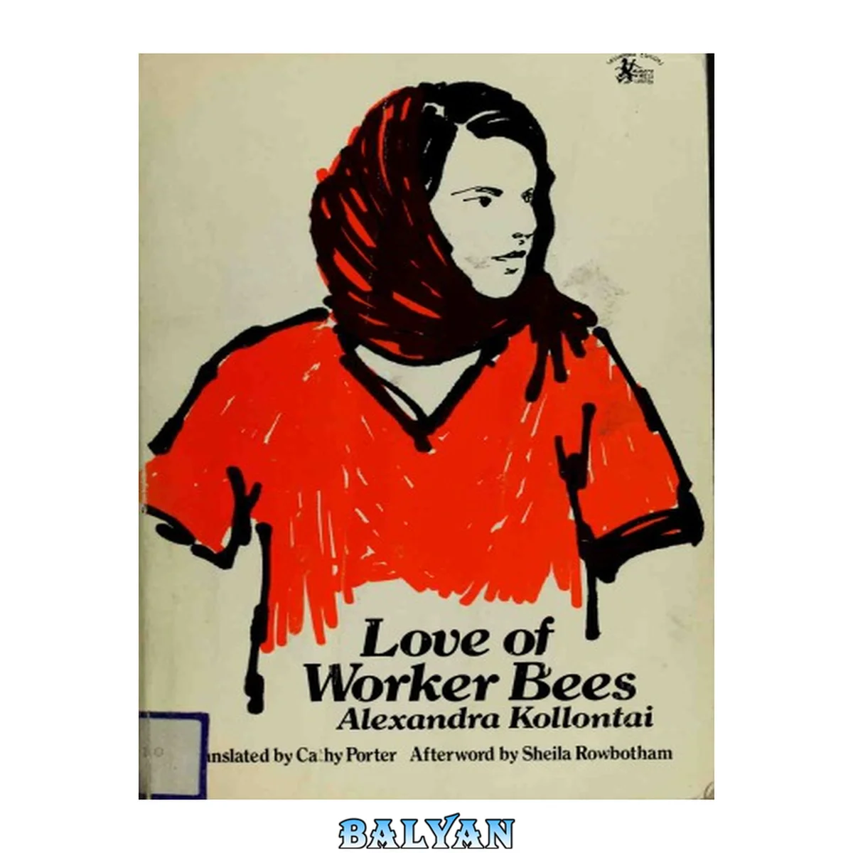 جلد کتاب Love of worker bees