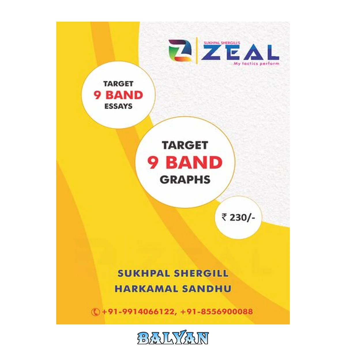 جلد کتاب IELTS Target 9 Band Essays and Graphs
