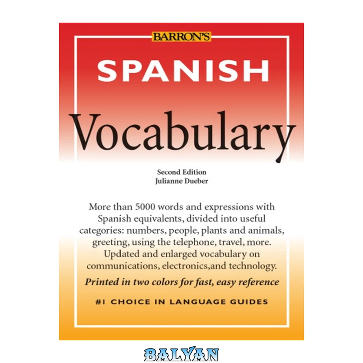 جلد کتاب Spanish Vocabulary (Barron's Vocabulary Series) (English and Spanish Edition)