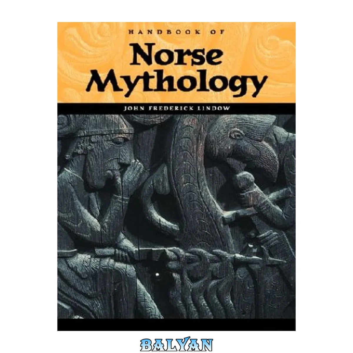 جلد کتاب Handbook of Norse Mythology (World Mythology)