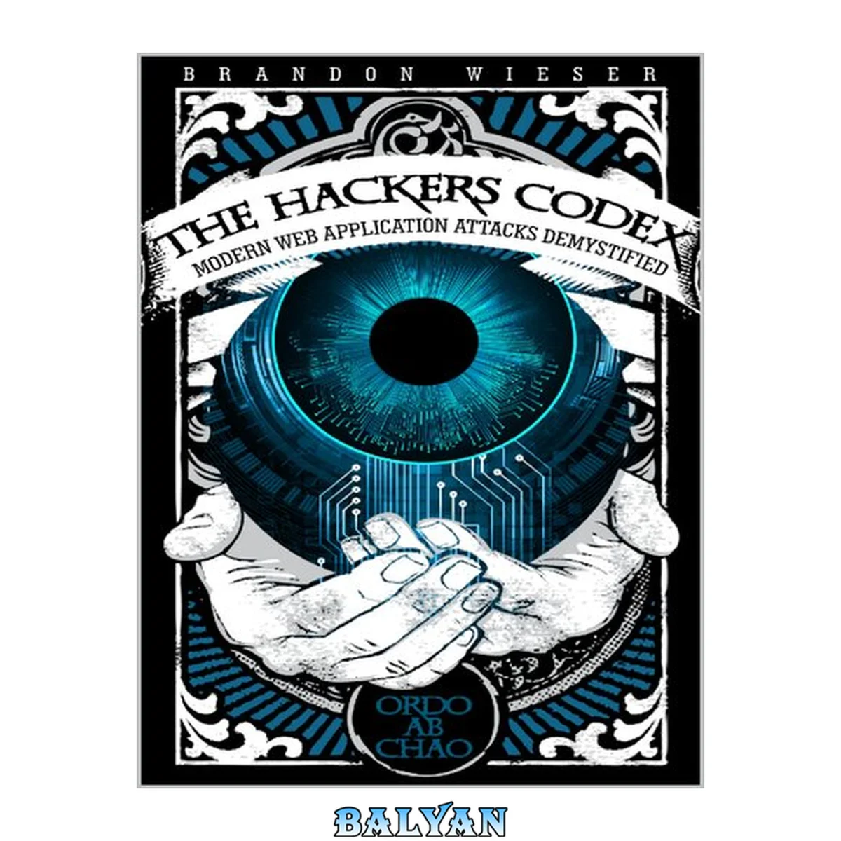 جلد کتاب The Hackers Codex