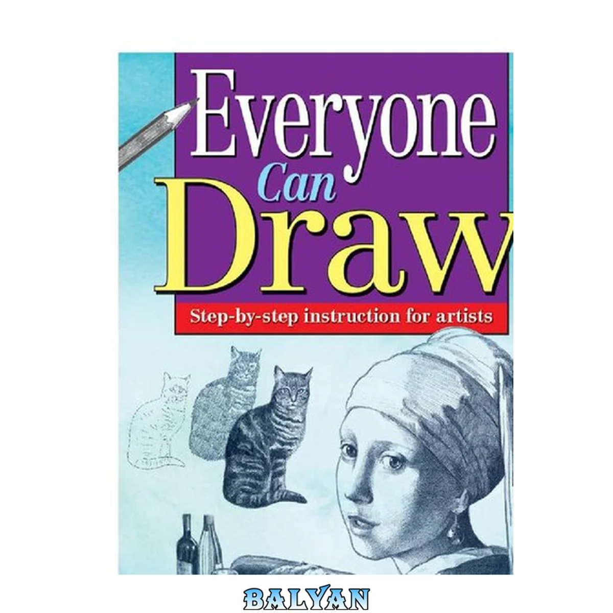 جلد کتاب Everyone Can Draw.