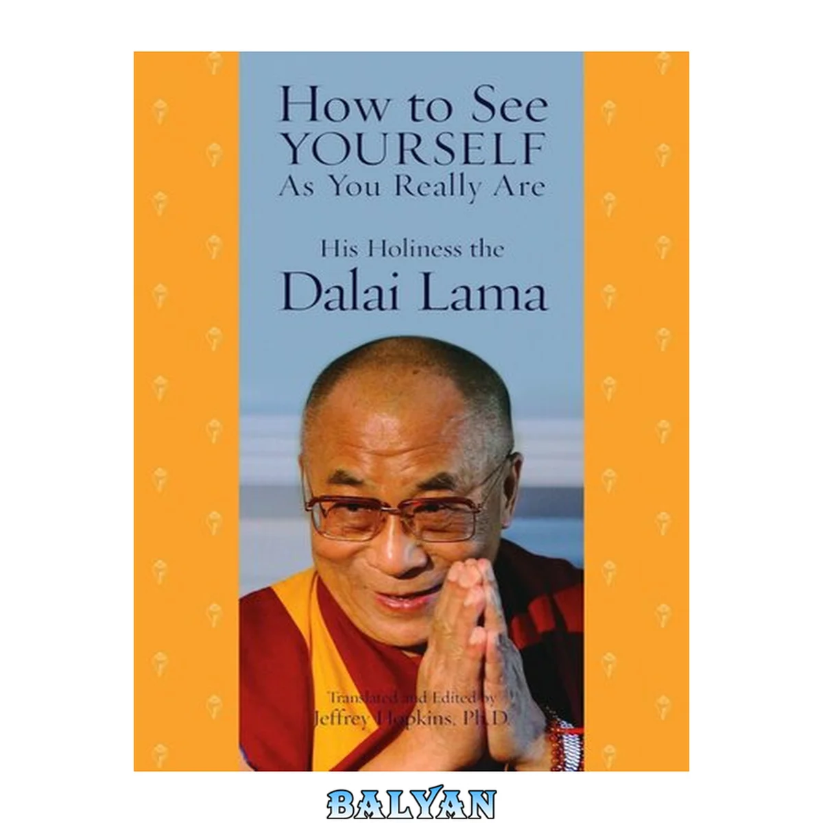جلد کتاب How to See Yourself As You Really Are
