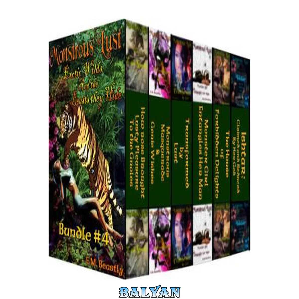 جلد کتاب Monstrous Lust: Exotic Wilds and the Beasts they Hide: Bundle #4 (Monsters will claim you bundle)