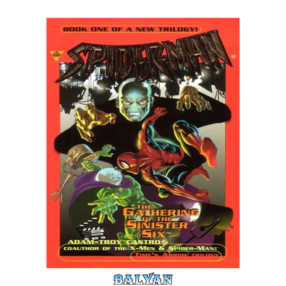 جلد کتاب Gathering of the Sinister Six