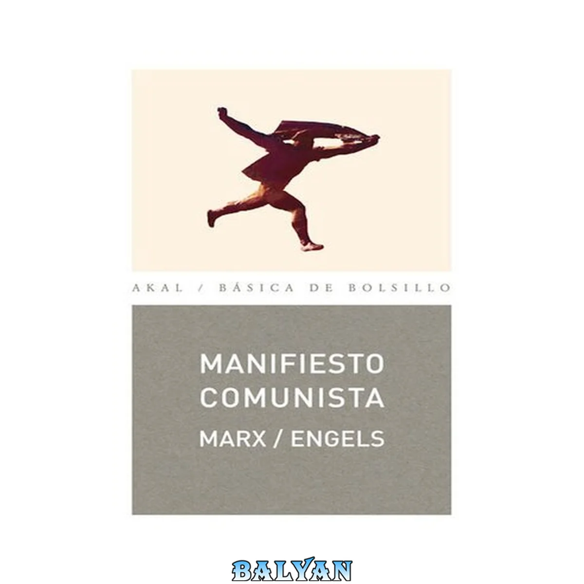 جلد کتاب Manifiesto comunista 115
