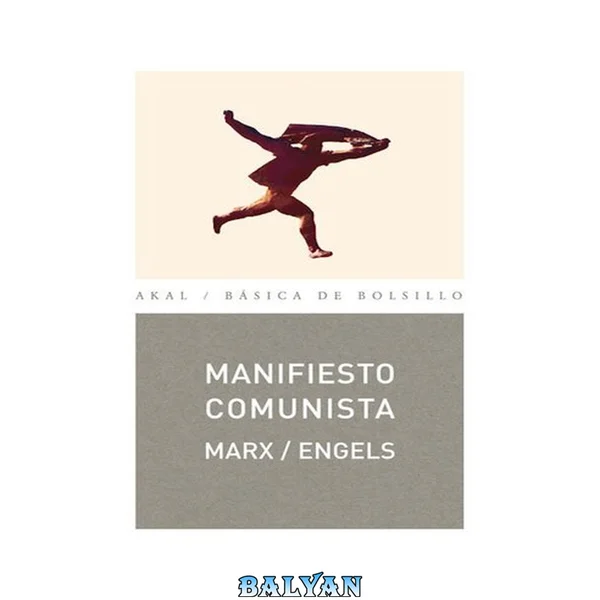 Manifiesto comunista 115