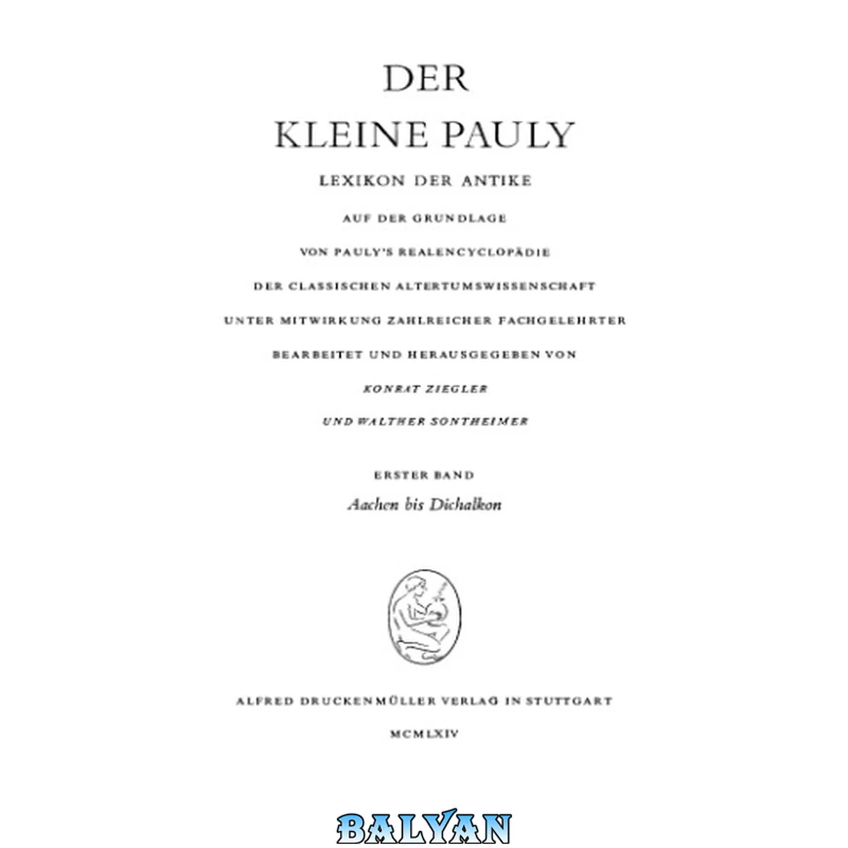 جلد کتاب Der kleine Pauly.. Lexikon der Antike 1-5