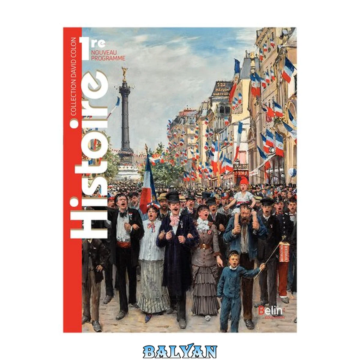 جلد کتاب Histoire 1re L, ES, S - Livre de l'élève