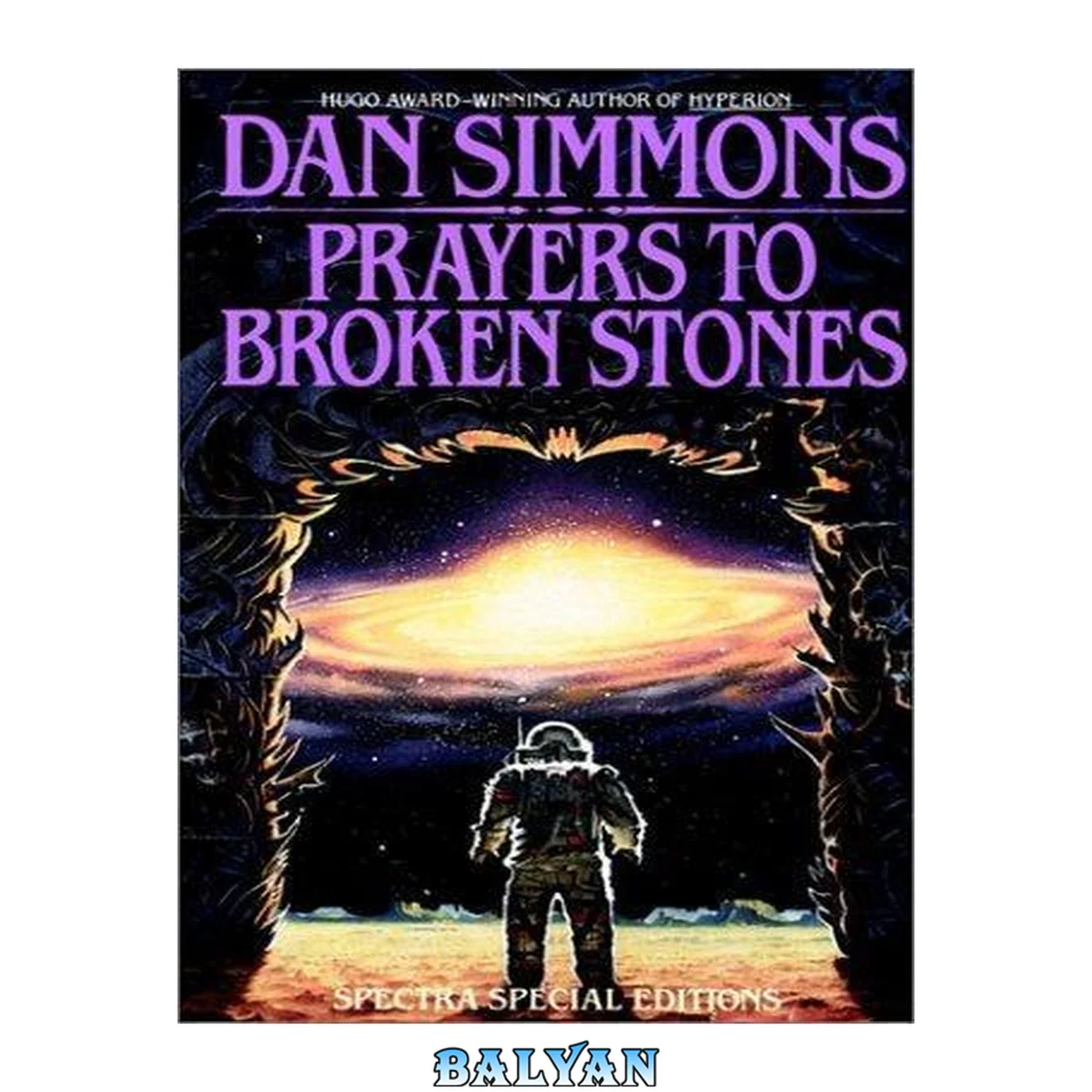 جلد کتاب Prayers to Broken Stones : Stories