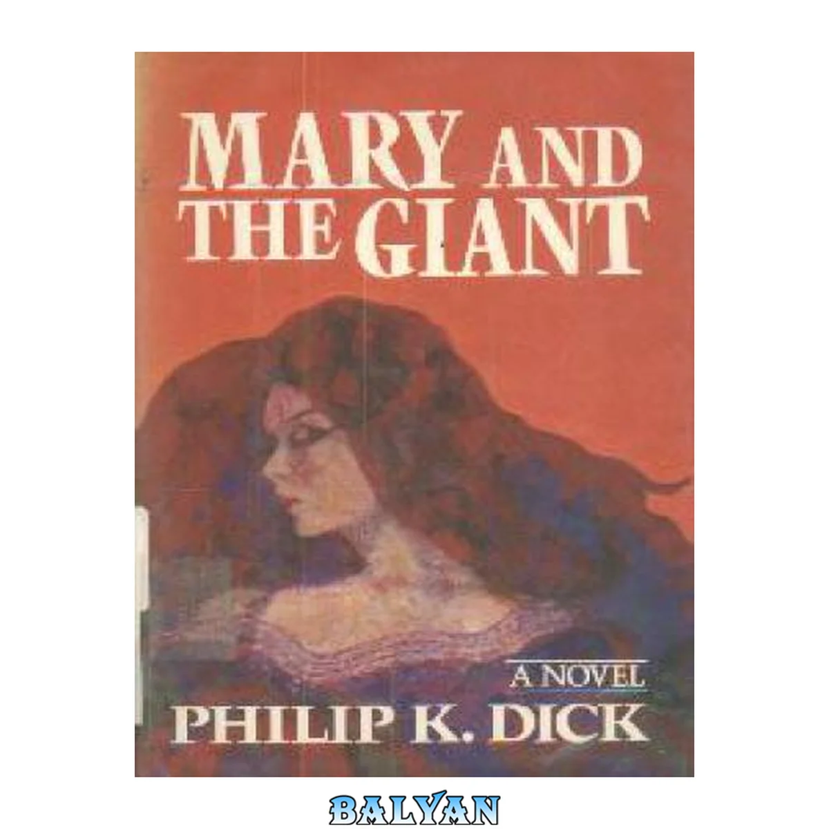 جلد کتاب Mary And The Giant