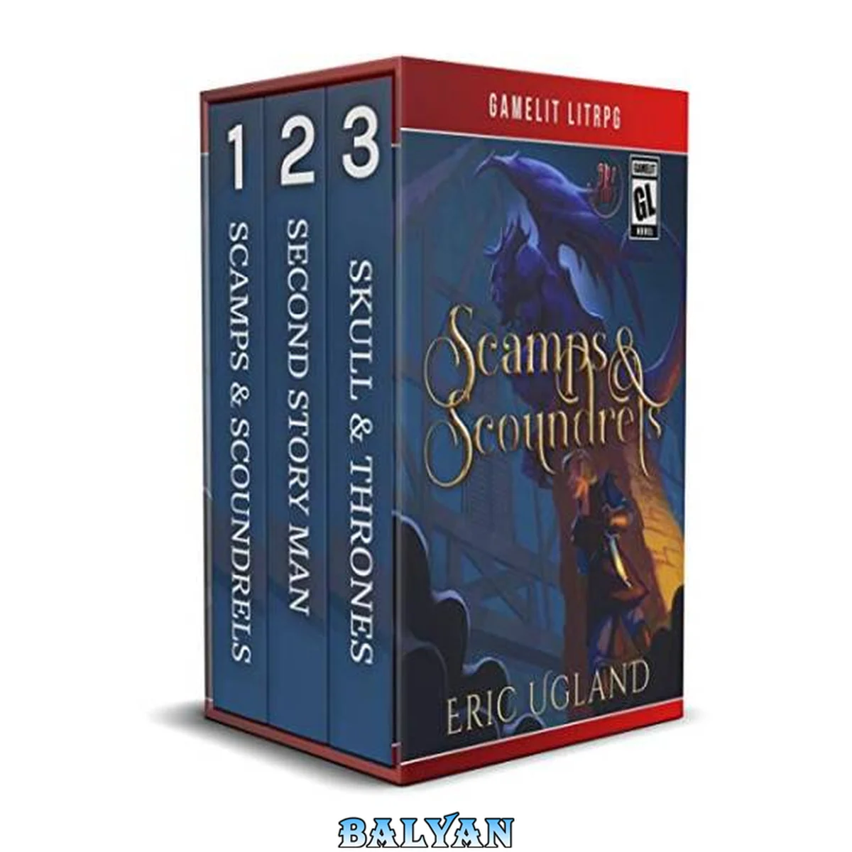 جلد کتاب The Bad Guys Chronicles: Books 1-3