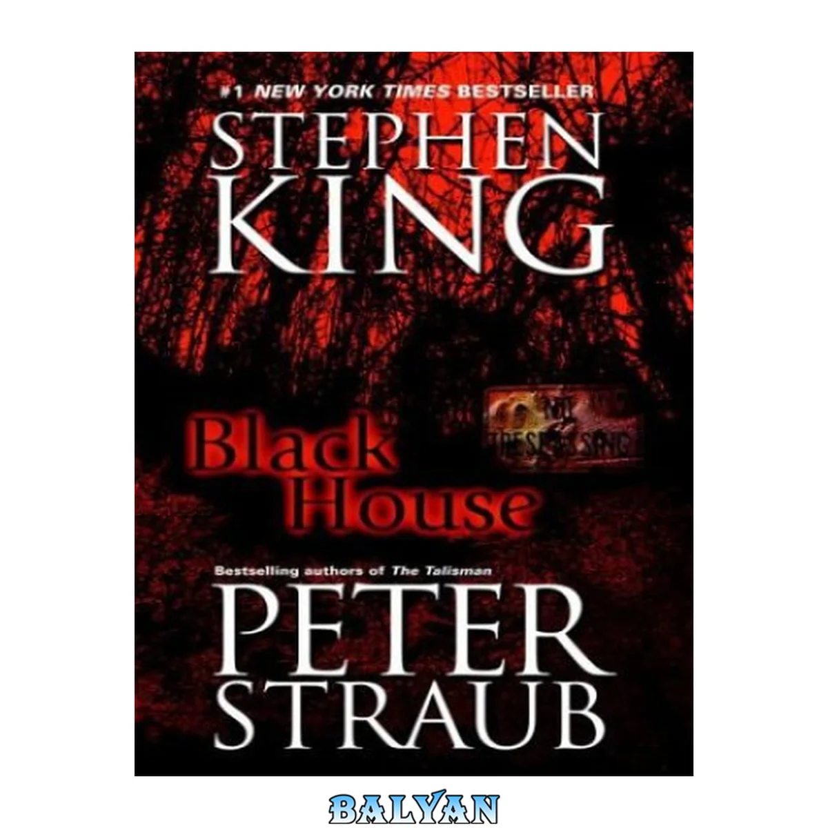 جلد کتاب Black House