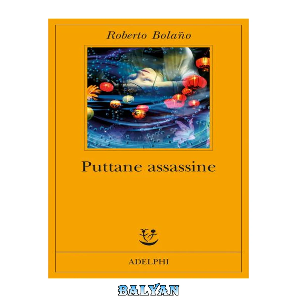جلد کتاب Puttane assassine