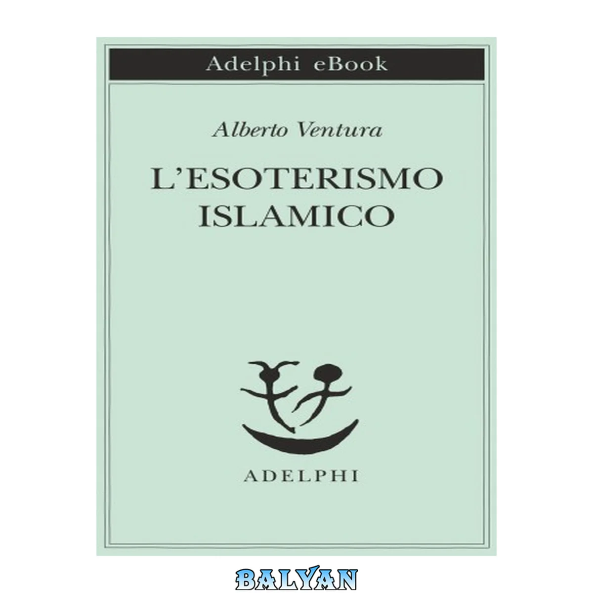 جلد کتاب L’esoterismo islamico