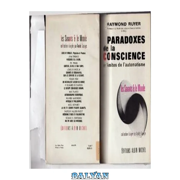Les Paradoxes de la conscience
