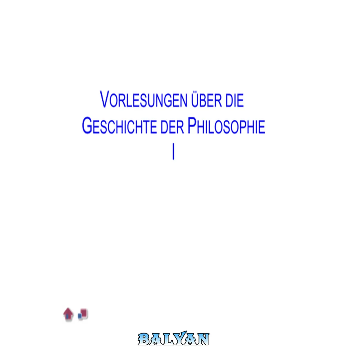 جلد کتاب Vorlesungen über die Geschichte der Philosophie I
