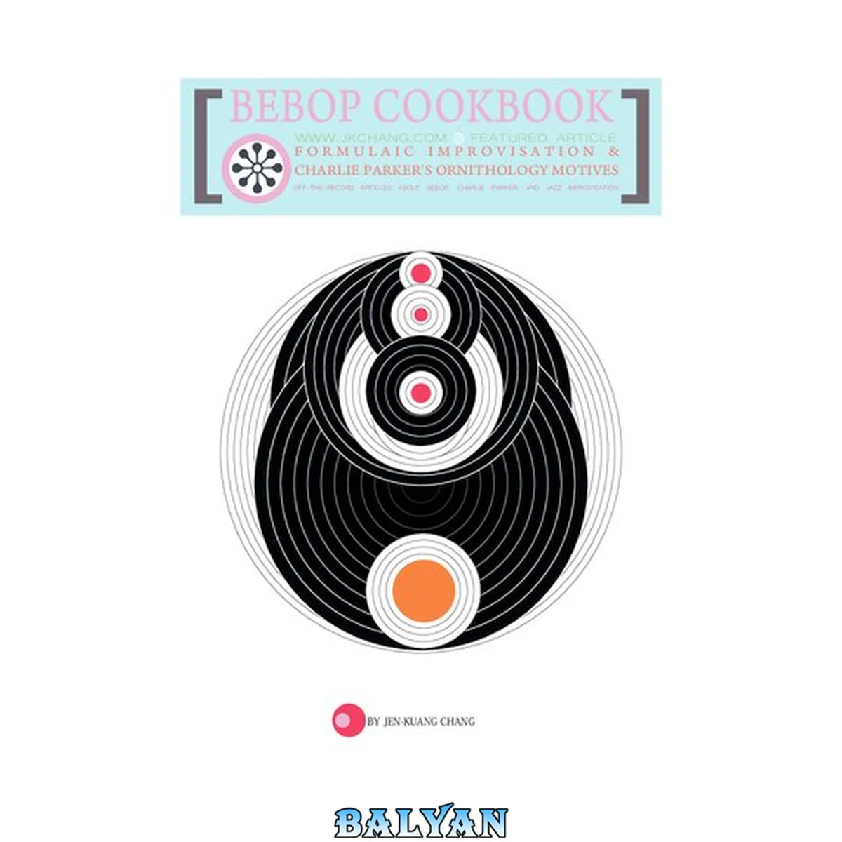 جلد کتاب Bebop Cookbook.
