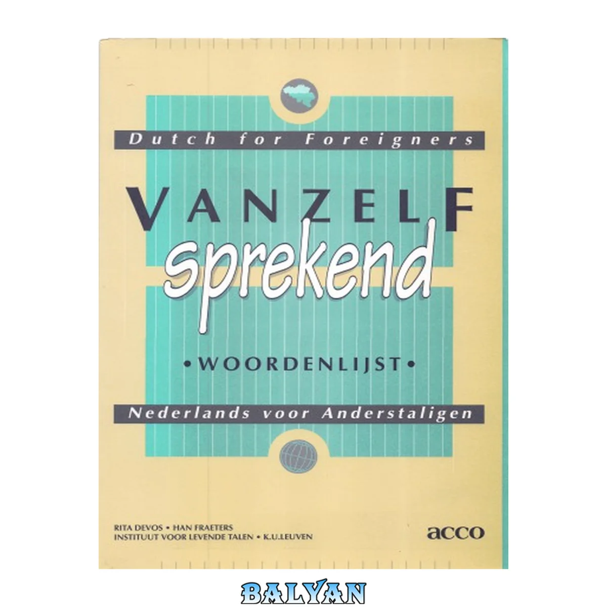 جلد کتاب Vanzelfsprekend - Nederlands voor anderstaligen - Dutch for Foreigners - Woordenlijst