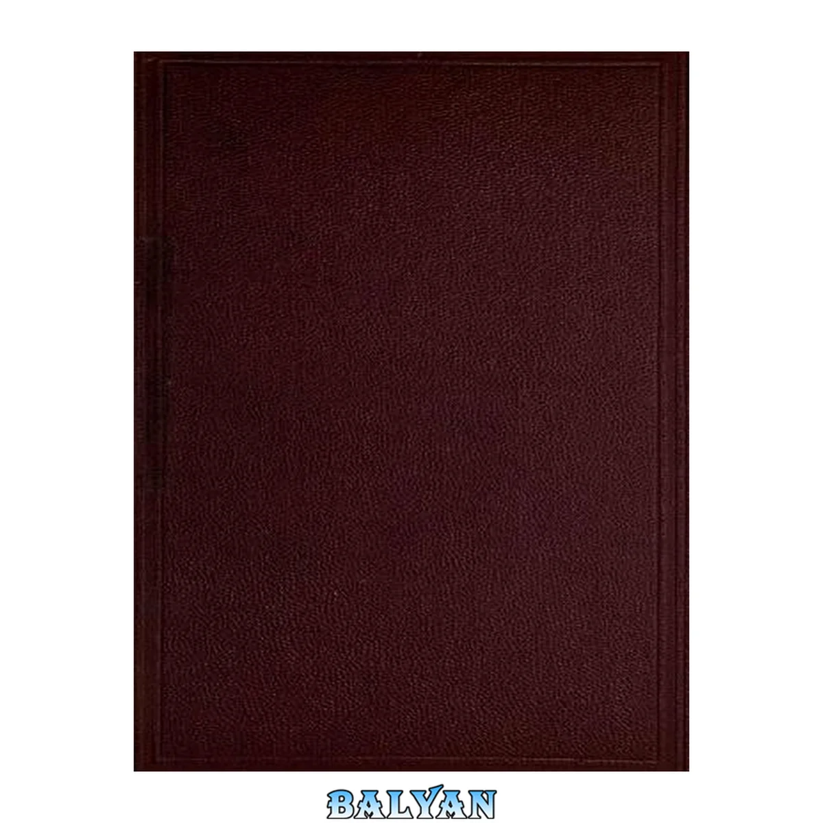 جلد کتاب An Elementary Treatise on Electricity