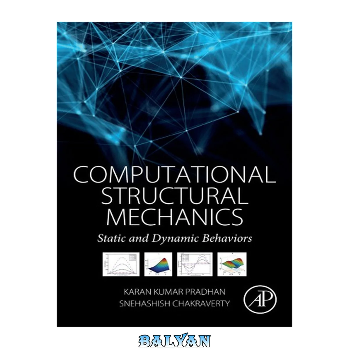 جلد کتاب COMPUTATIONAL STRUCTURAL MECHANICS - Static and Dynamic Behaviors