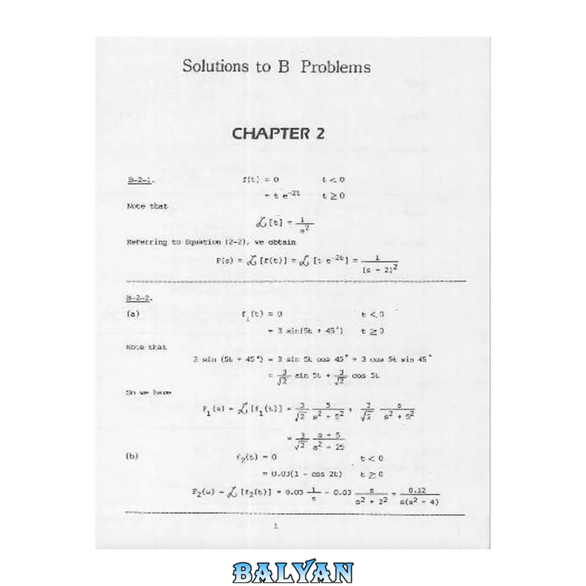جلد کتاب System Dynamics - Solutions to B Problems Ogata