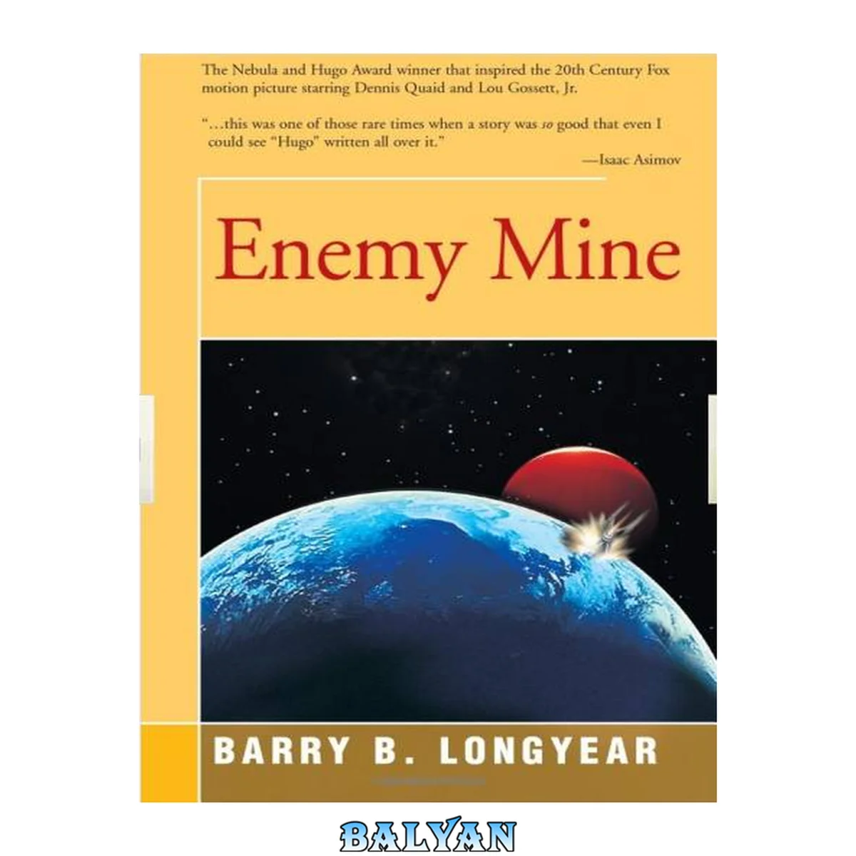 جلد کتاب Enemy Mine