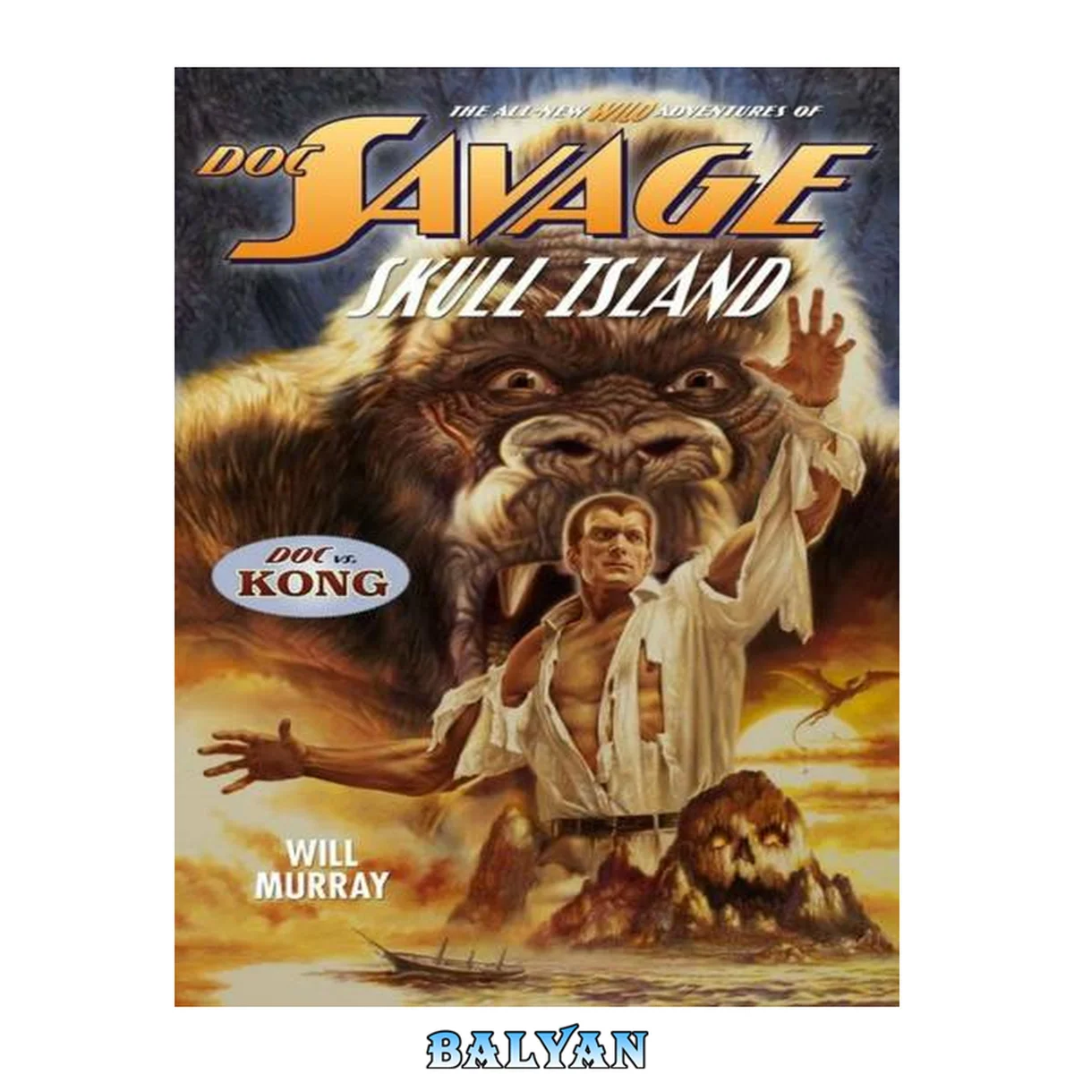 جلد کتاب Skull Island