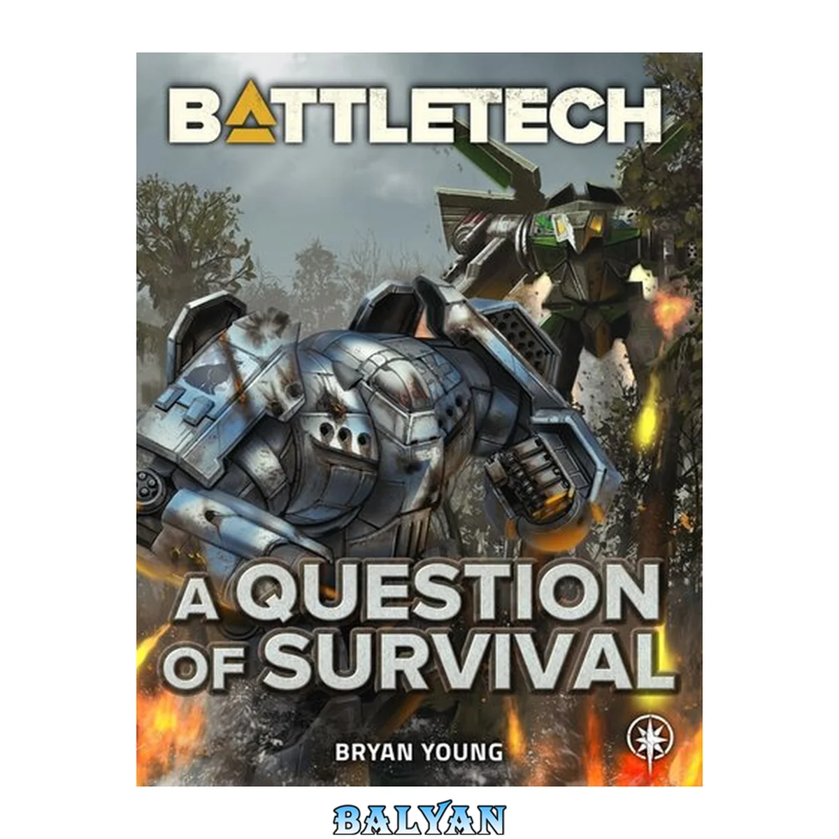 جلد کتاب A Question of Survival