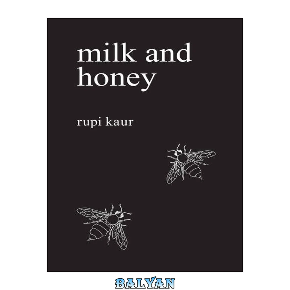 جلد کتاب Milk and Honey