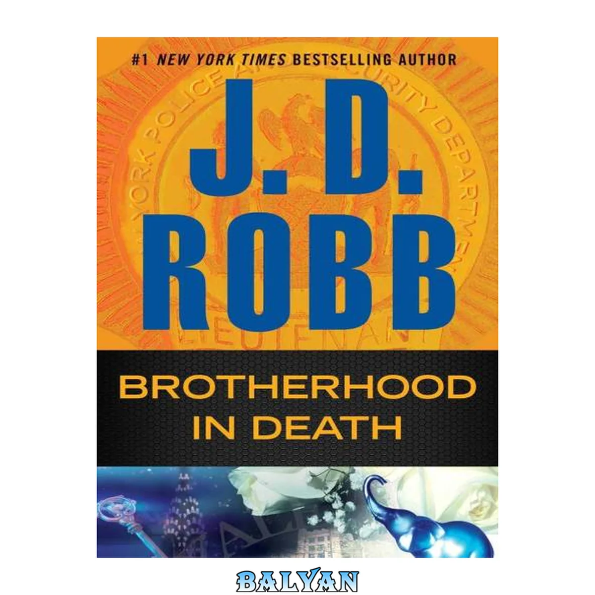 جلد کتاب Brotherhood in Death (Wheeler Large Print Book Series)