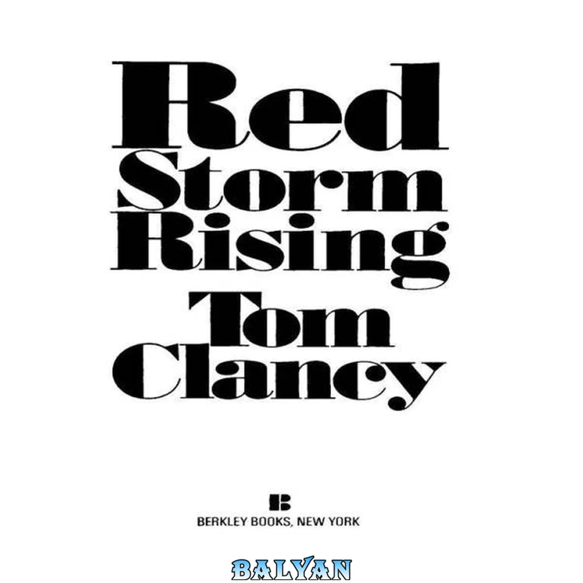 جلد کتاب Red Storm Rising