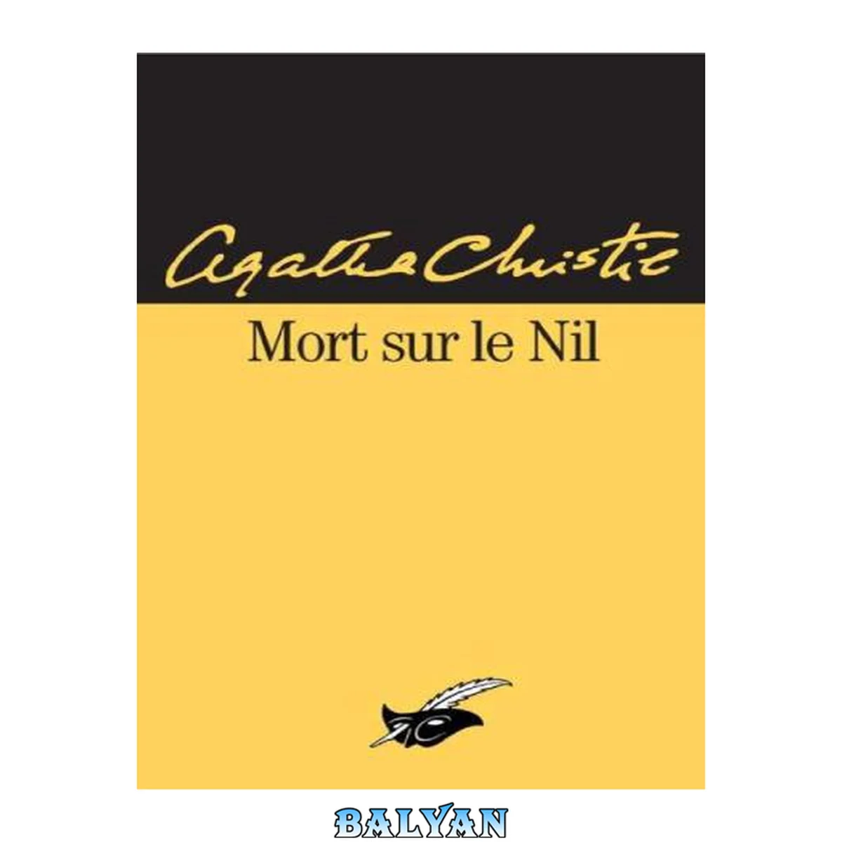 جلد کتاب Mort sur le Nil
