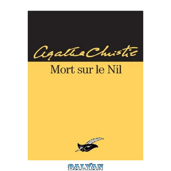 Mort sur le Nil