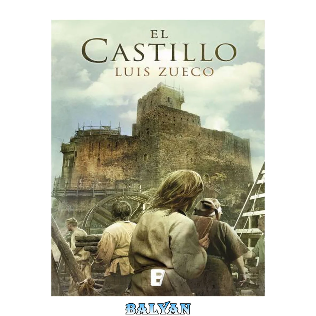جلد کتاب El castillo (Trilogía Medieval 1)
